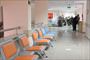 Tirebolu Devlet Hastanesi